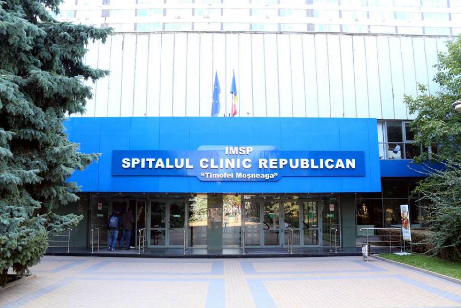 spitalul clinci republican_1